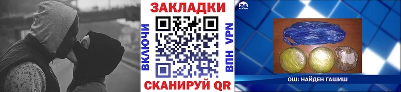 Виды наркоты Колпашево АМФ Alpha PVP KRAKEN tor Cocaine Бошки Шишки