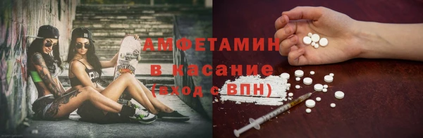 apvp Арсеньев