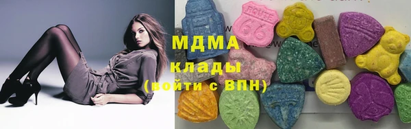 ALPHA-PVP Баксан