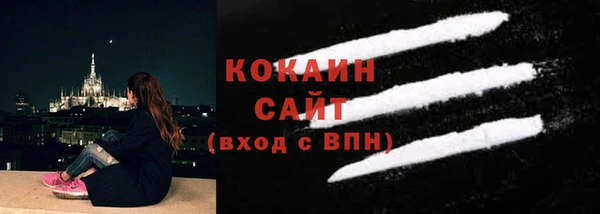 apvp Арсеньев