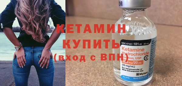 apvp Арсеньев