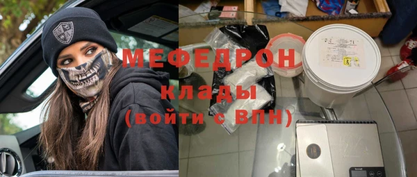 apvp Арсеньев