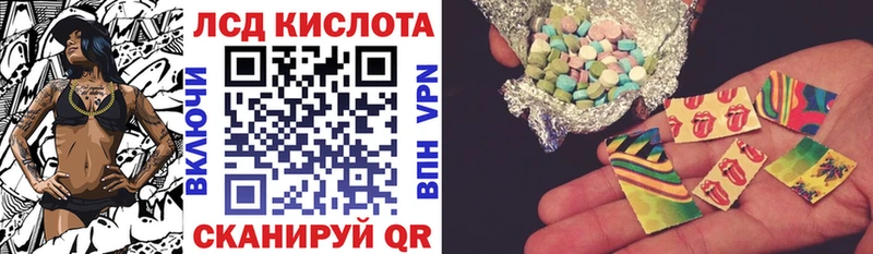 Марки N-bome 1,5мг  Колпашево 